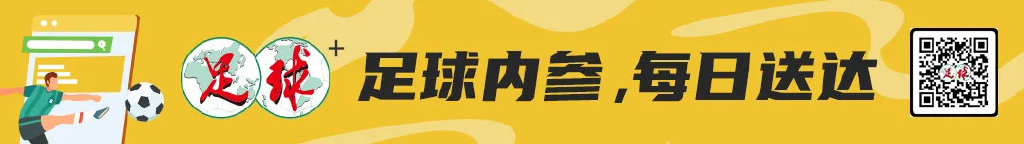 伤病满营士气低迷,穆斯卡特如何激活海港应对国安