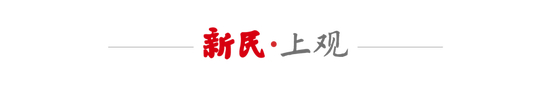 王嘉尔自宣申花球迷 俱乐部应把握跨界商机