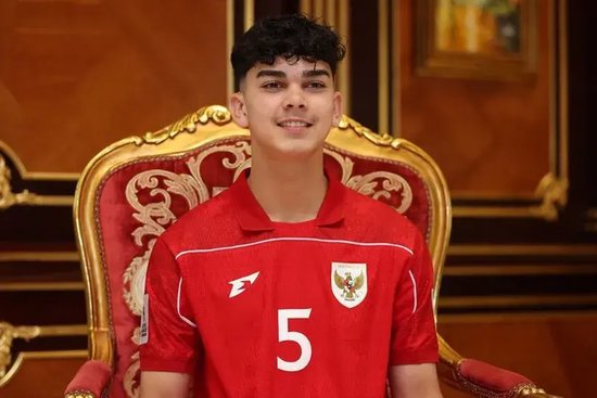 印尼国少历史性突围 U17世界杯名额背后青训积累