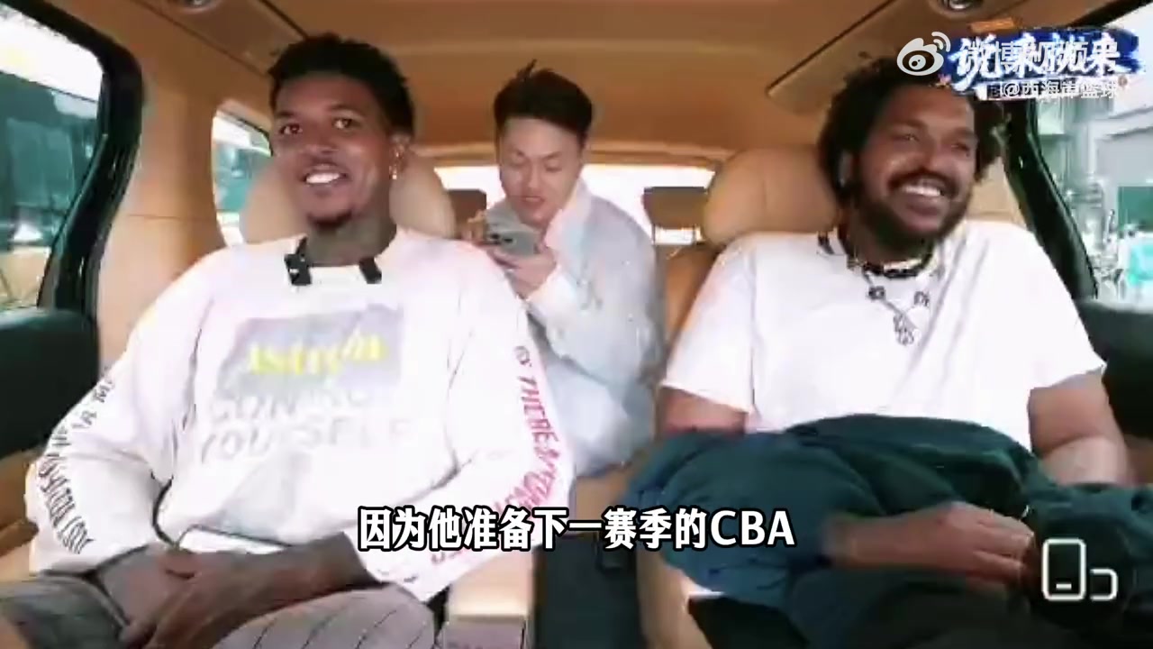 尼克·杨暗示下赛季登陆CBA:听说对抗激烈,需要增肌