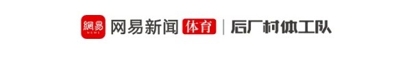 十年长约,库里签约李宁:中国品牌终获NBA顶级巨星