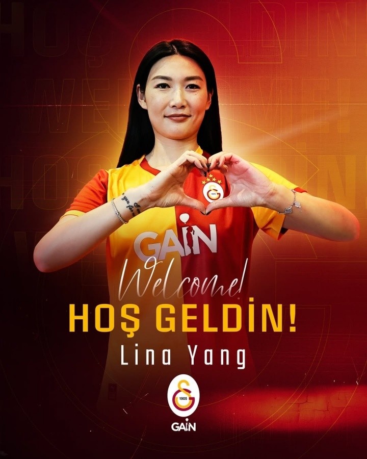 杨莉娜土超半季数据:6场仅1次首发 场均21分钟 杨莉娜土超半季数据:6场仅1次首发 场均21分钟